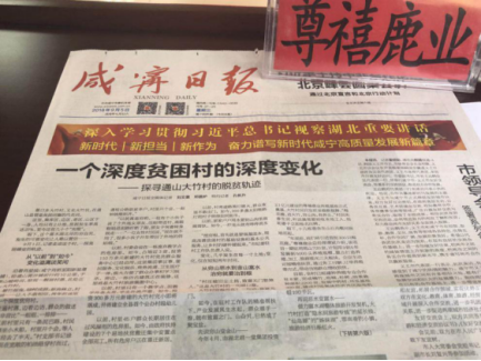 云图片