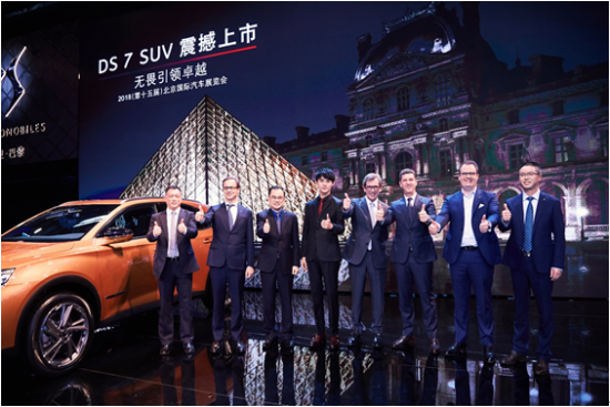 DS7的“神奇魔法”上演！舒適就這么造！