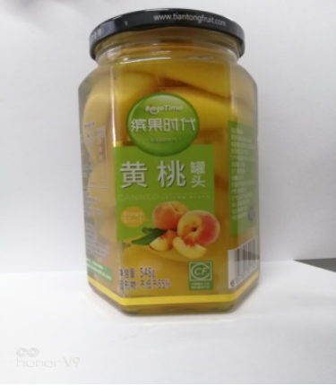 水果罐头知名品牌缤果时代 水果罐头知名品牌缤果时代