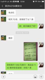 云图片