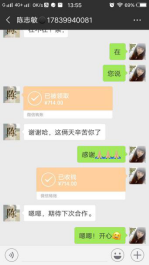 云图片