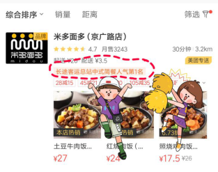 云图片