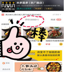 云图片