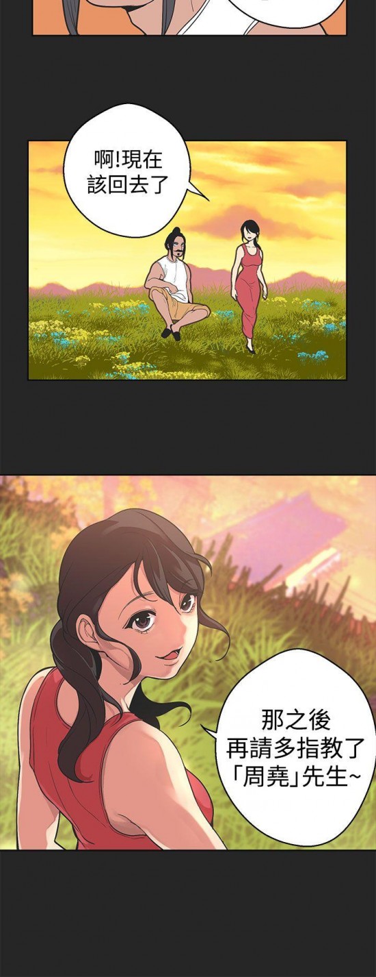 云图片