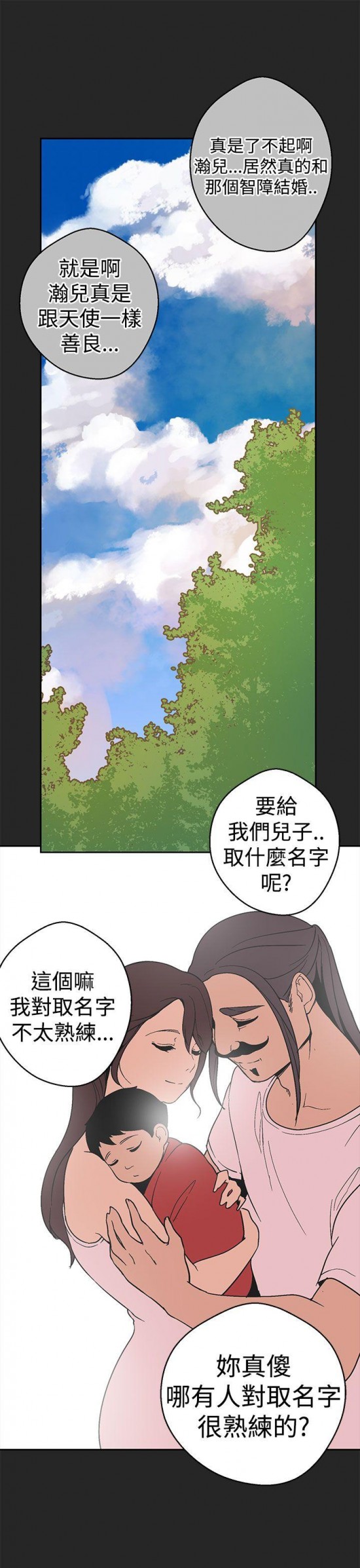 云图片