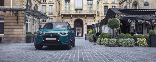 DS汽车开启新能源篇章 2018巴黎车展尽显风采