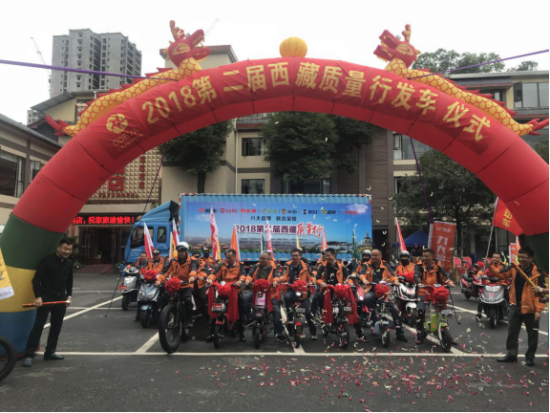 �������ϡ������衱 ���յ綯��������ɽѩԭ