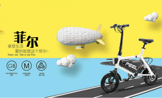 �ܾ��³����� ���յ綯�����ƶ�����������