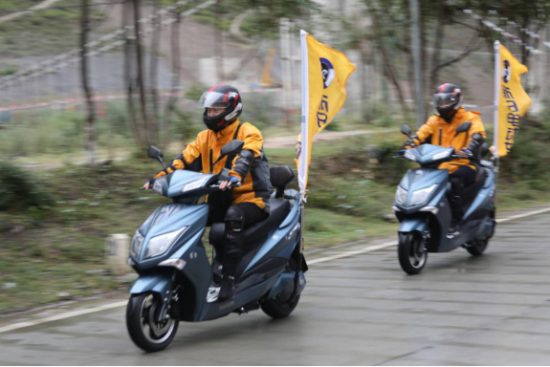 �������ϡ������衱 ���յ綯��������ɽѩԭ