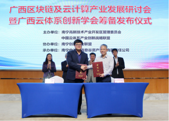 云图片