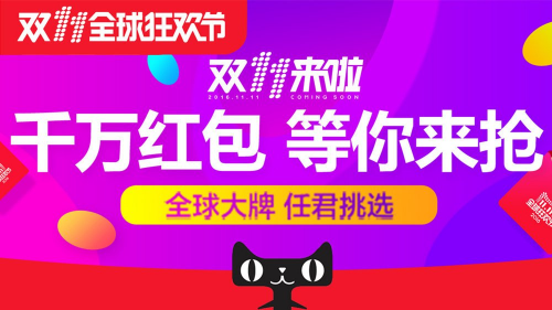 45baa5398fa423fbcacaa9cabdb37f4f.jpg