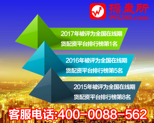 中国11亿人口日_中国11亿人口日是什么时候(2)