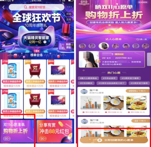 c6b330055909a5a27d78cfacfe096dcb.png
