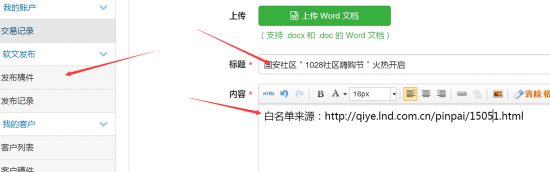 云图片