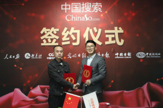 云图片