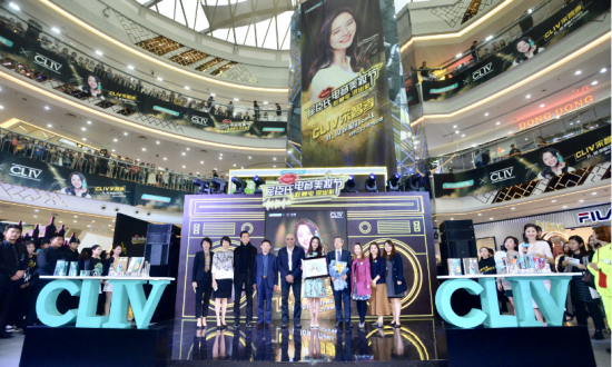 皙俪思（CLIV）品牌代言人宋智孝来访中国美妆节嗨爆全场
