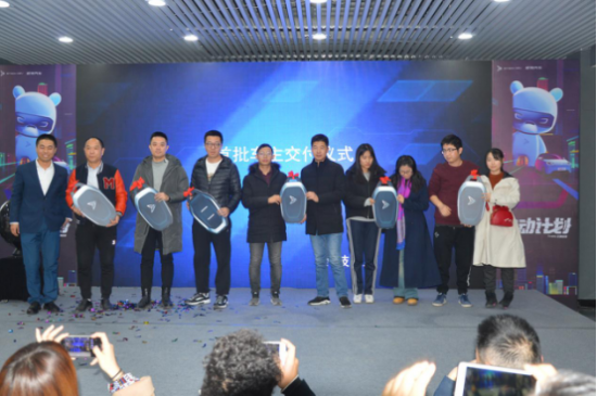 新特DEV 1北京区域上市纯电智能化城市精灵售价6.69万起