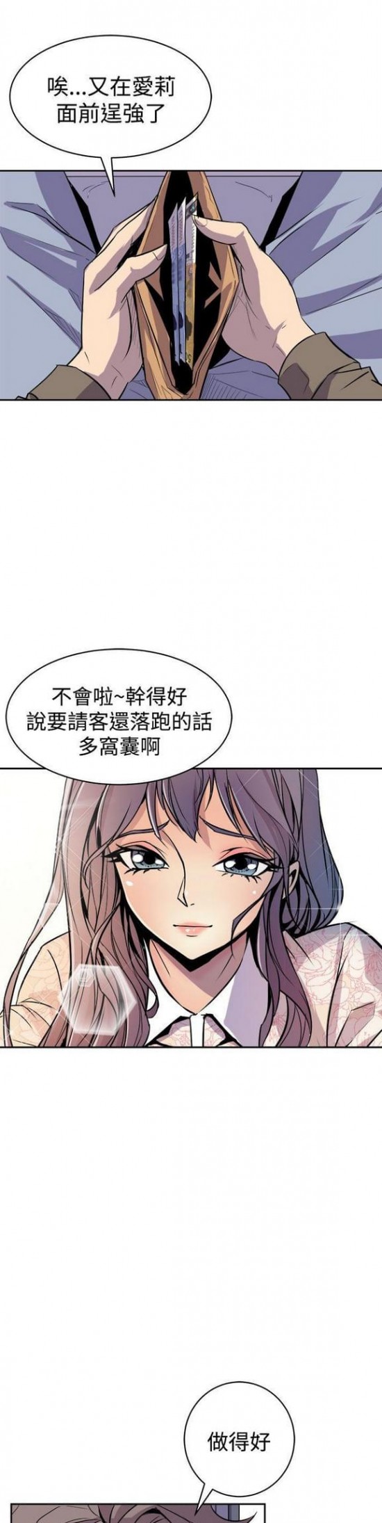 云图片