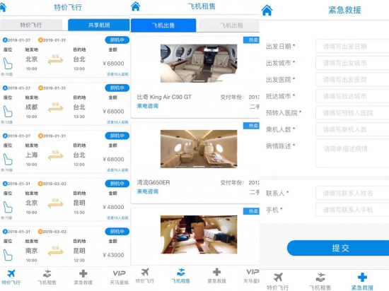云图片