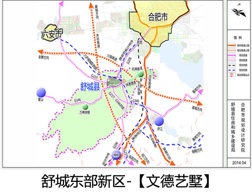 返回首页 依据省发改委政策,舒城县将要设市,推动合六一体化,统一管控