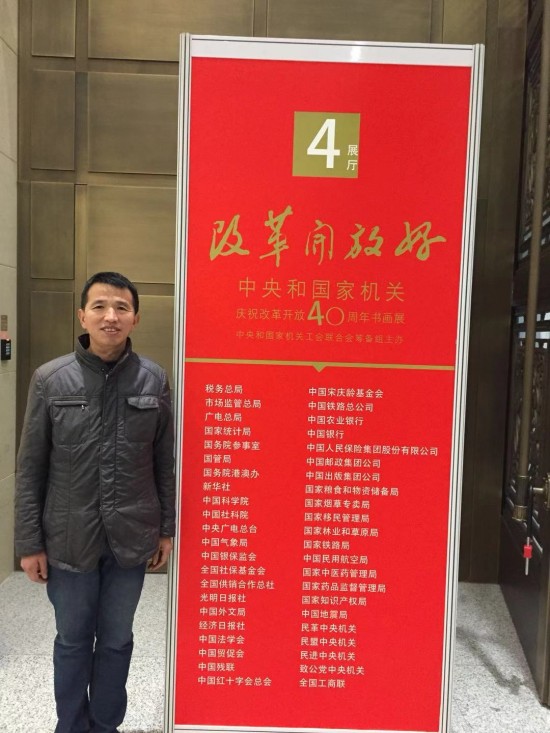 云图片
