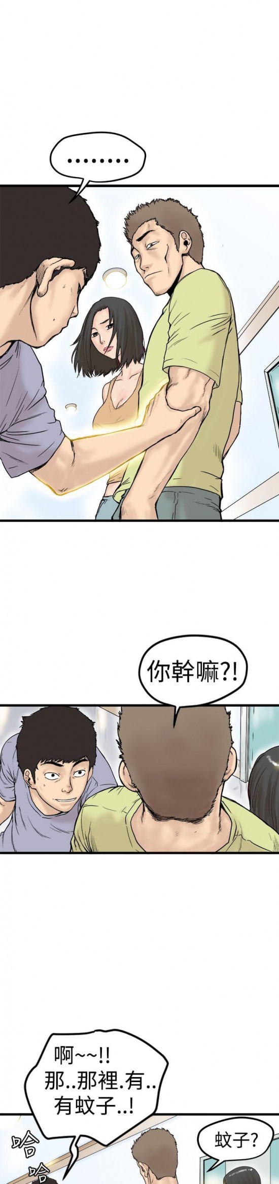 云图片
