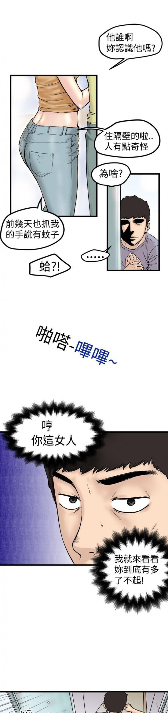 云图片