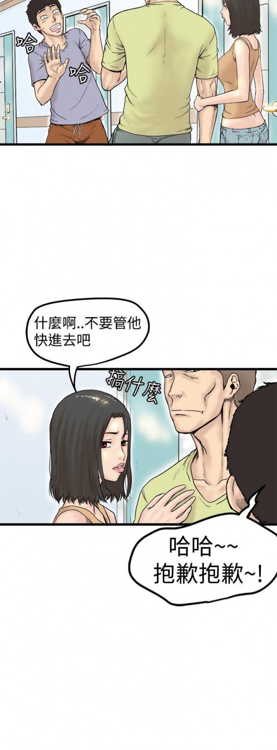 云图片