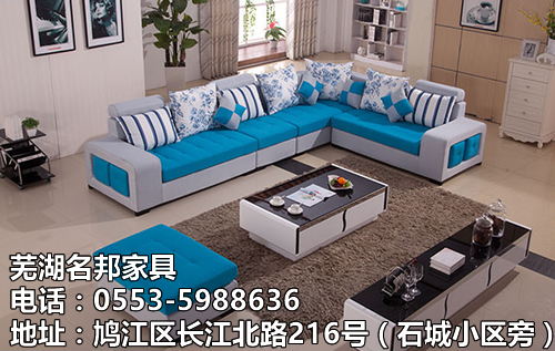 有哪些家具厂--现代芜湖家具市场家具理念现状v家具图片
