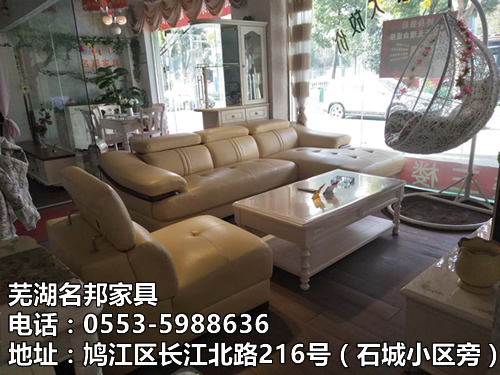 有哪些家具厂--现代东莞家具市场现状高发家具芜湖图片