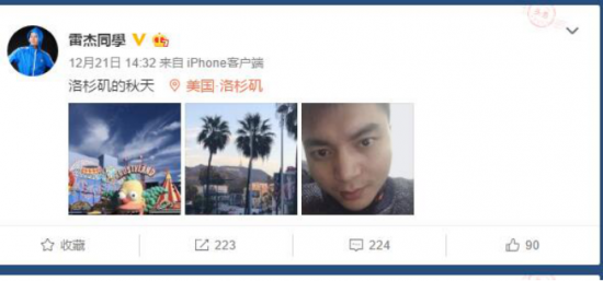 云图片