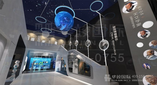 天文科普平台文化展馆为你打开＂上知天文＂的大门