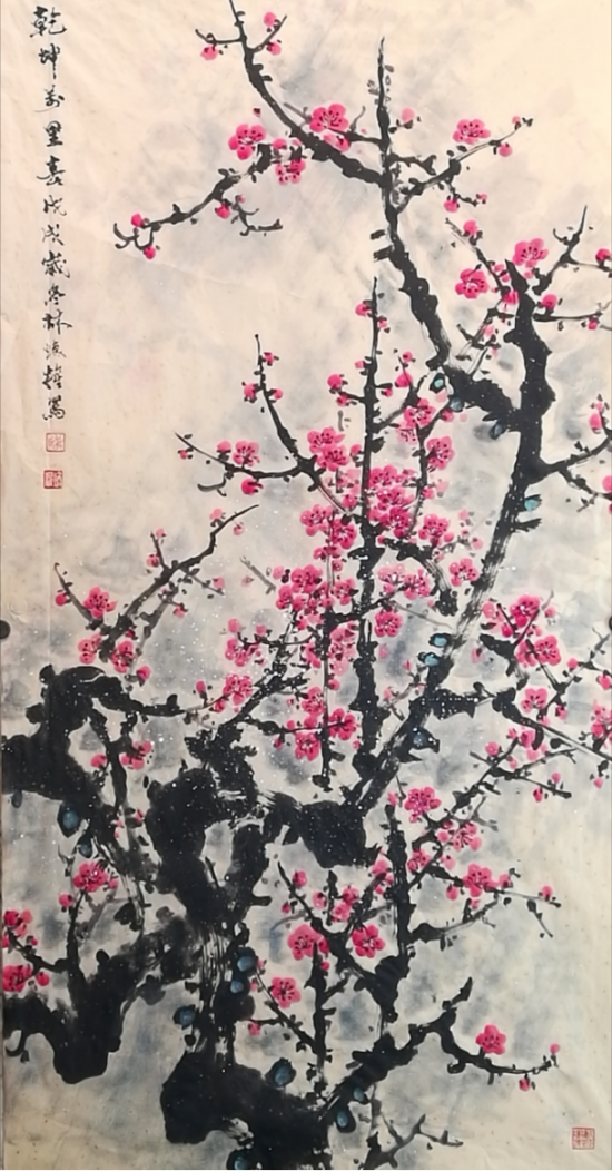 云图片