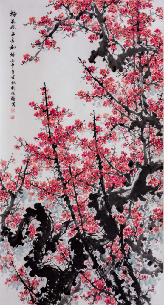 云图片