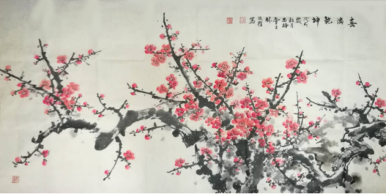 云图片