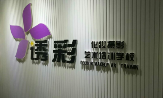 云图片
