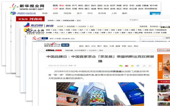 云图片
