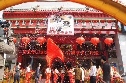 云图片