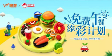 云图片