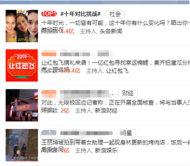 云图片