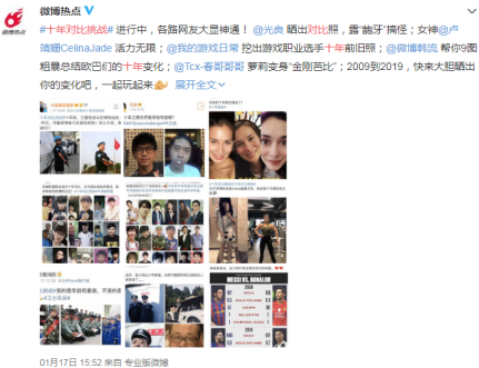 云图片