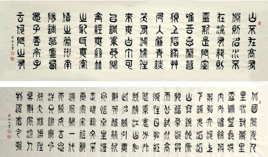 云图片