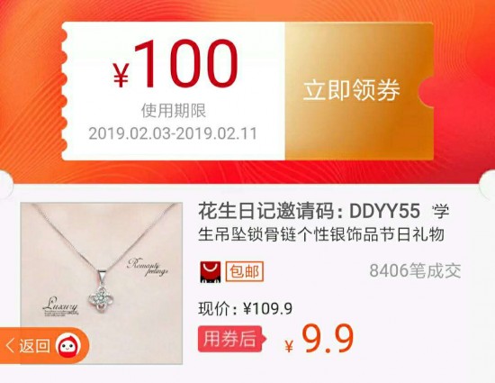 云图片