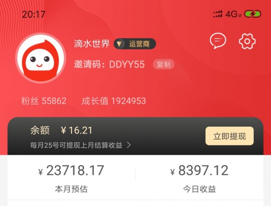 云图片