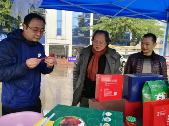 云图片