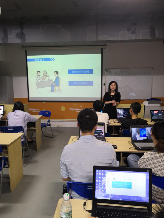 长沙牛耳it培训学校让我完美蜕变