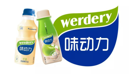 乳酸菌饮品多少钱一盆 ce67ac28fec4b46d2890afcb828d34b4.png