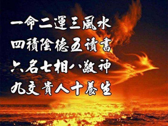 云图片