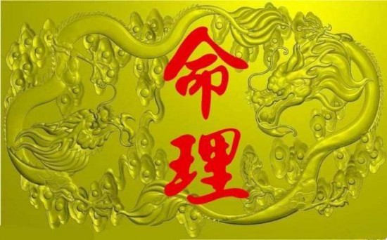云图片