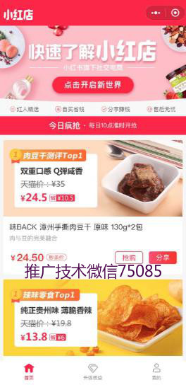 云图片
